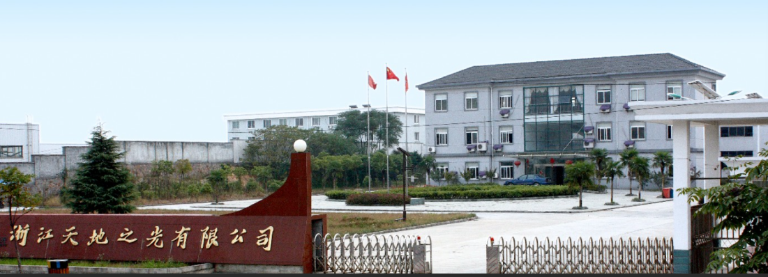 2026优选:热门的OEM电池工厂不踩雷推荐