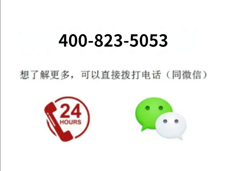 2026年更新乌兰察布笔迹鉴定中心推荐指纹鉴定-签名鉴定-手印鉴定-印章鉴定