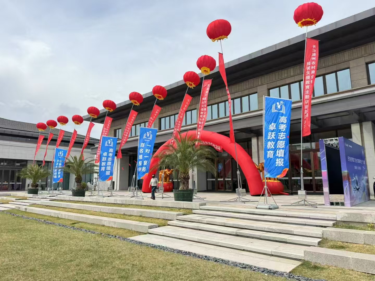 2026甄选:运城模拟志愿填报,强基计划规划方法和技巧公认好货