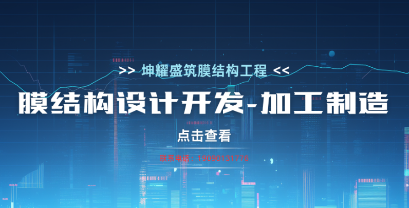 2026年克州污水池加盖公司排名