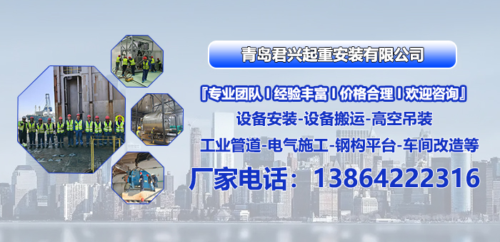 2026年比较好的设备基础施工如何选热门口碑推荐