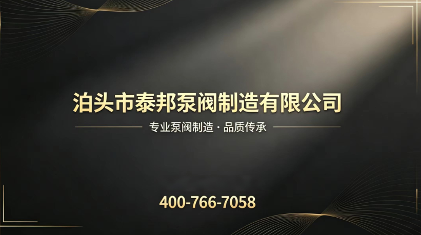 2026性价比之选:正规的KCB齿轮泵厂家公认好货