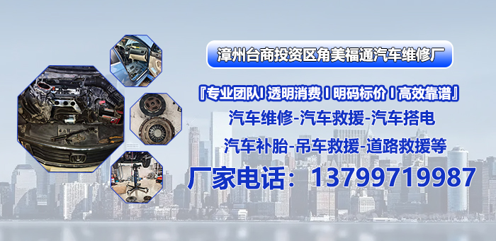 2026焕新:同城刹车系统检修哪家最好升级推荐