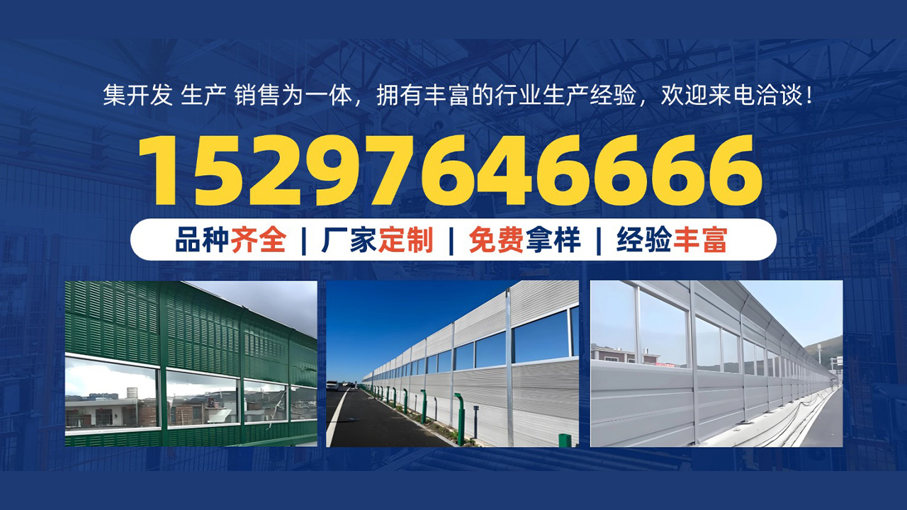 2026指南：好用的护栏隔离网,球场隔离网如何选高性价比推荐