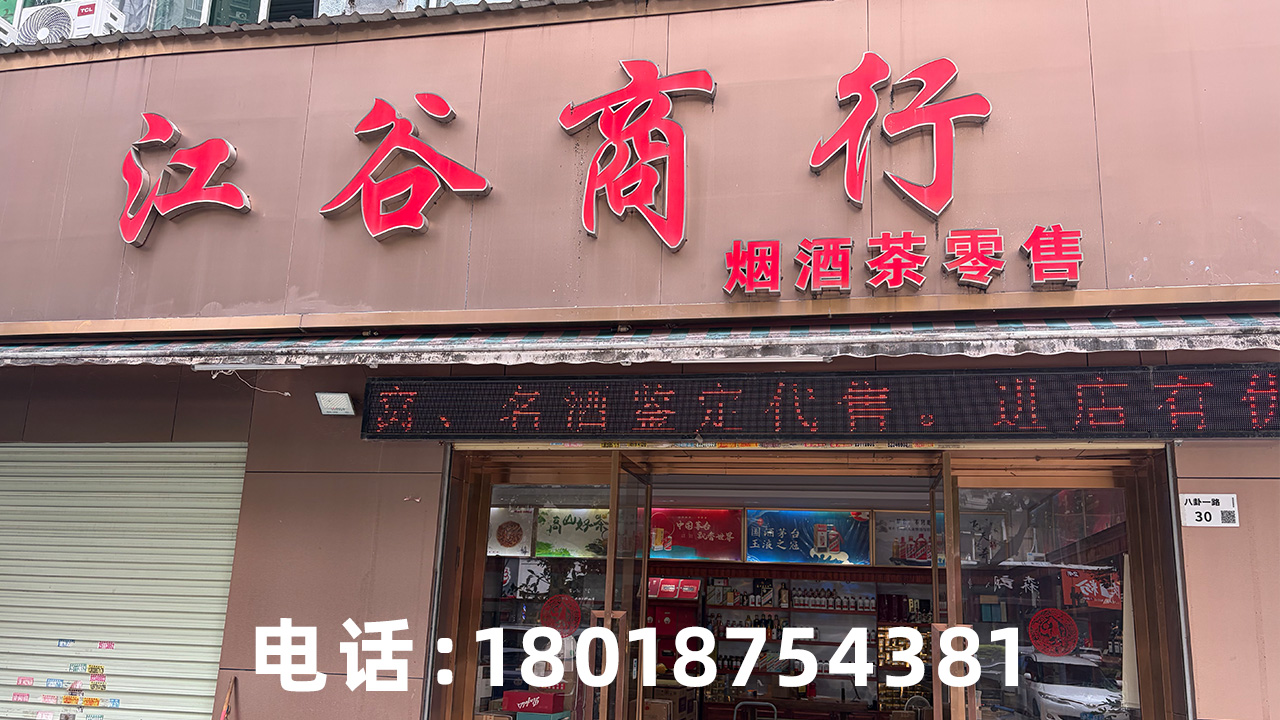 2026盐田区断草回收今日报价热门推荐盘点