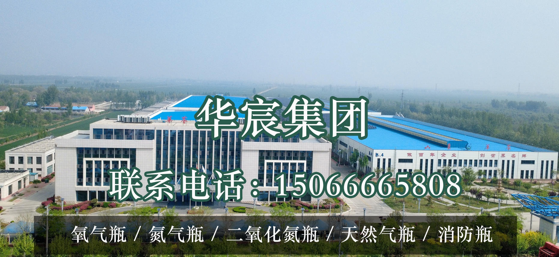 2026推荐：山东做国标无缝氮气瓶公司用户力荐