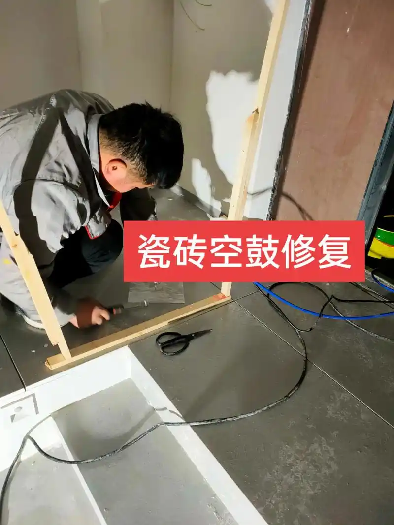 2026安康天花板防水维修,卧室空鼓修复哪家靠谱一步到位推荐