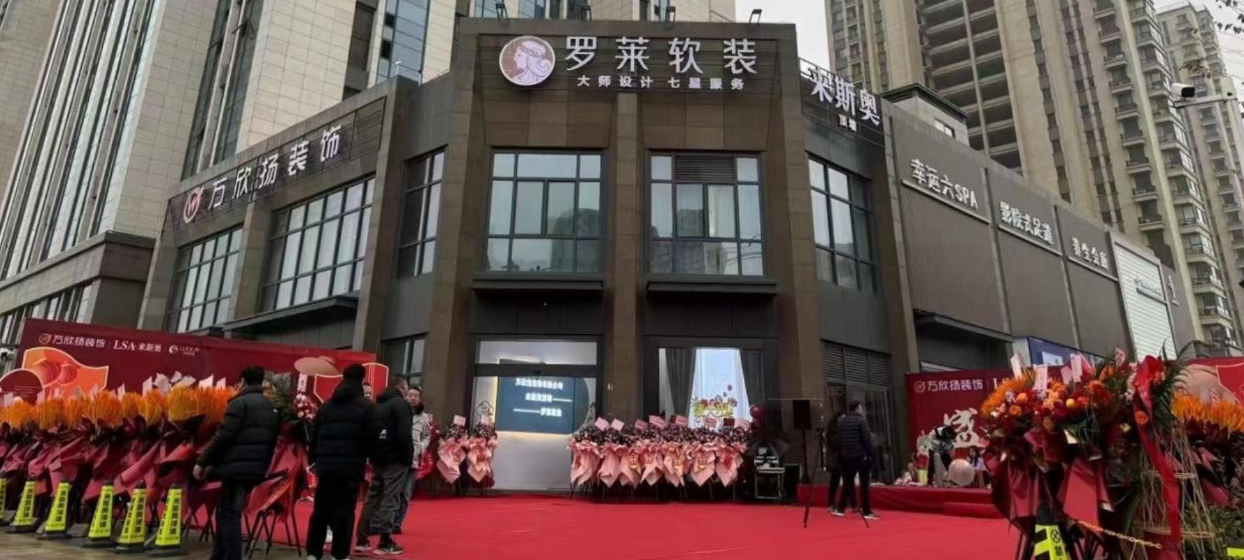 2026年甄选:槐泗别墅软装,别墅硬装解决方案提供商热门排名